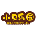 小貝樂(lè)園